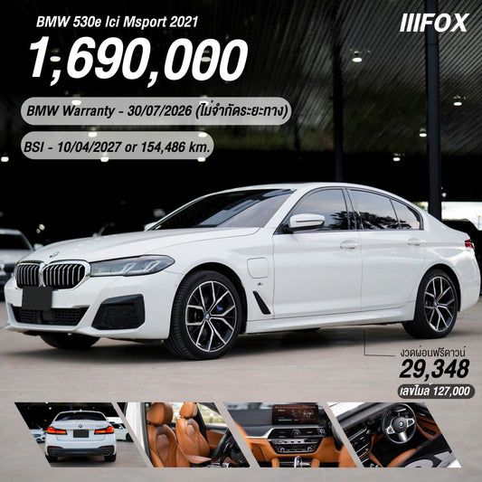 BMW 530e lci Msport 2021