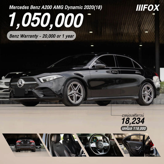 Mercedes Benz A200 AMG Dynamic 2020(18)