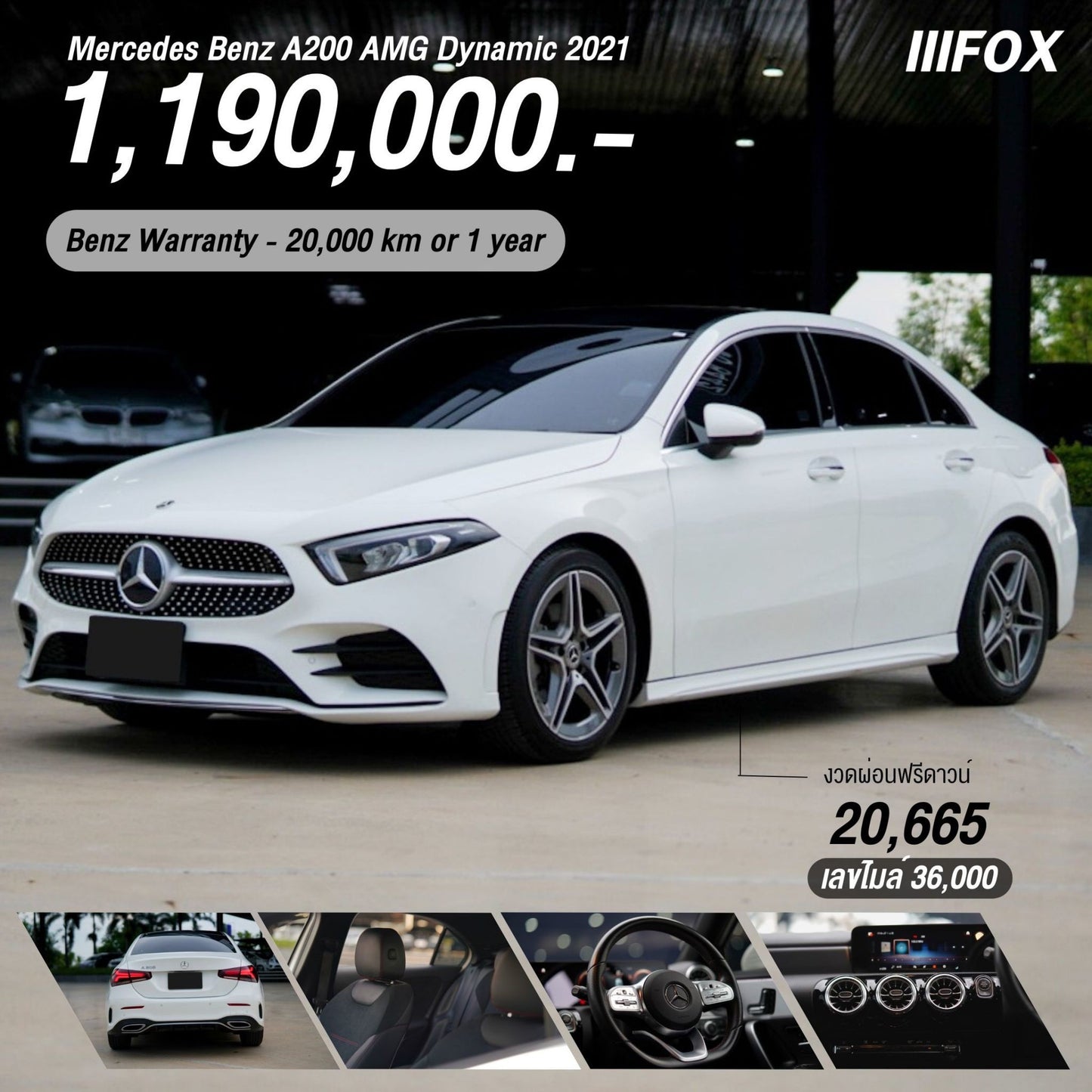 Mercedes Benz A200 AMG Dynamic 2021
