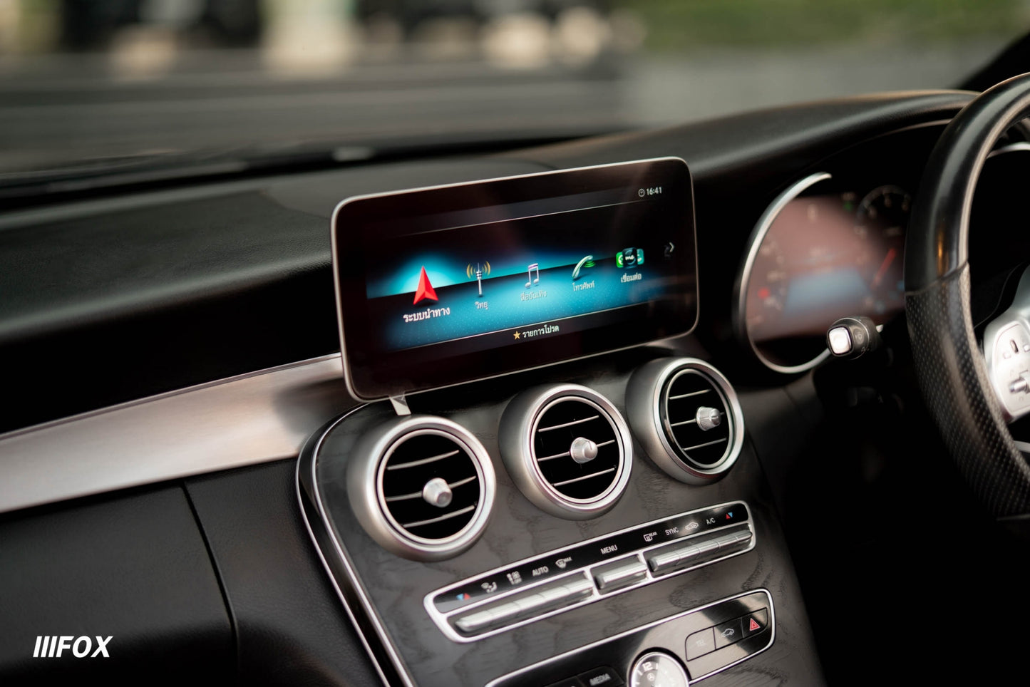 Mercedes Benz C200 Coupe AMG Dynamic 2021(19)