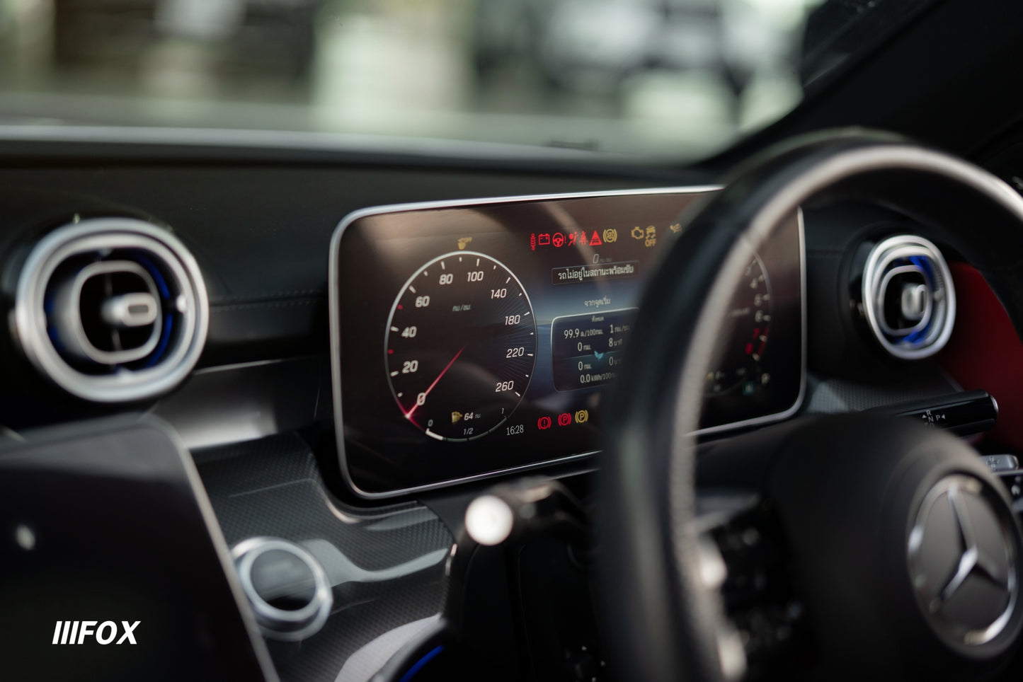 Mercedes Benz C350e AMG Dynamic 2023