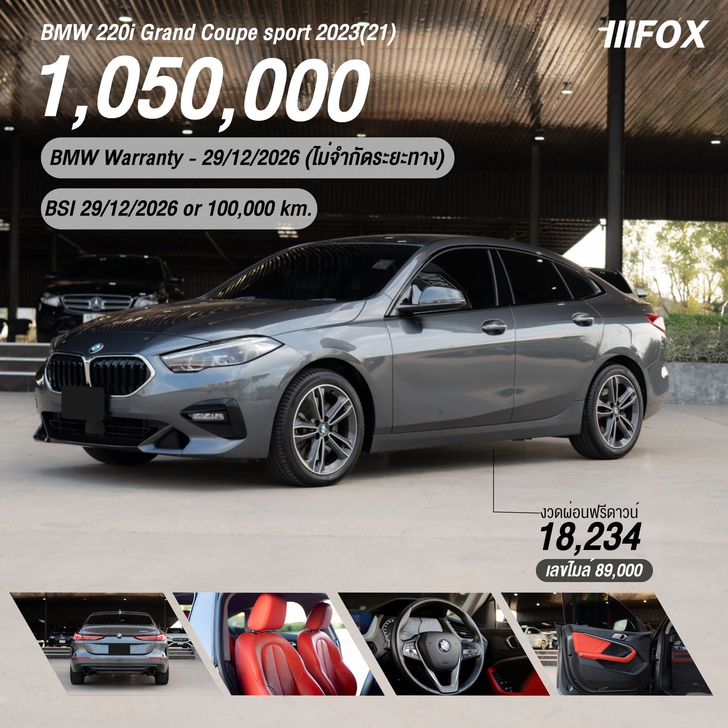 BMW 220i Grand Coupe Sport 2023 (21)