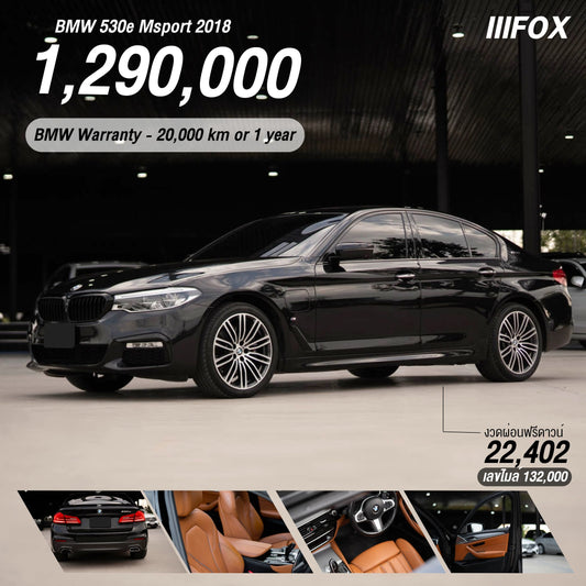 BMW 530e Mspor 2018