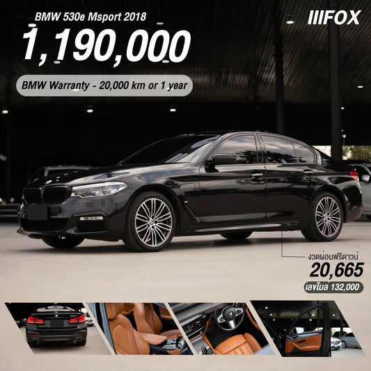 BMW 530e Mspor 2018