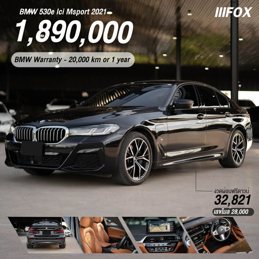 BMW 530e lci Msport 2021