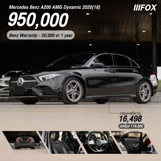 Mercedes Benz A200 AMG Dynamic 2020(18)