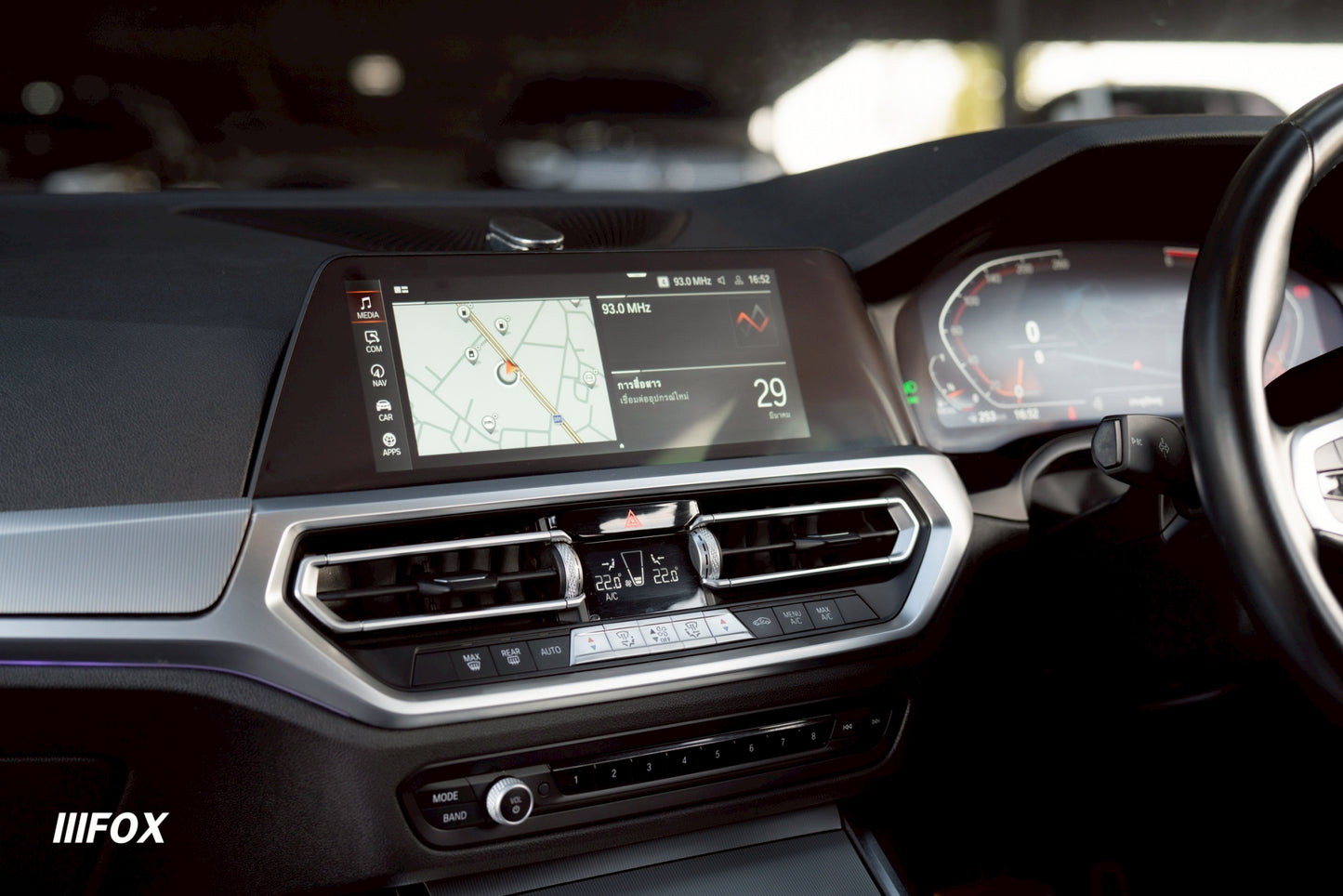BMW 320d Msport 2022(21)