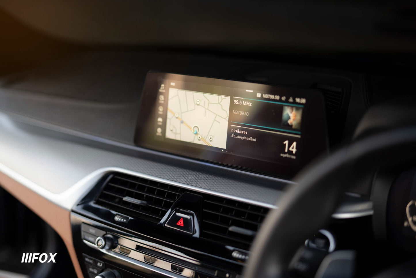 BMW 530e Msport 2021(19)