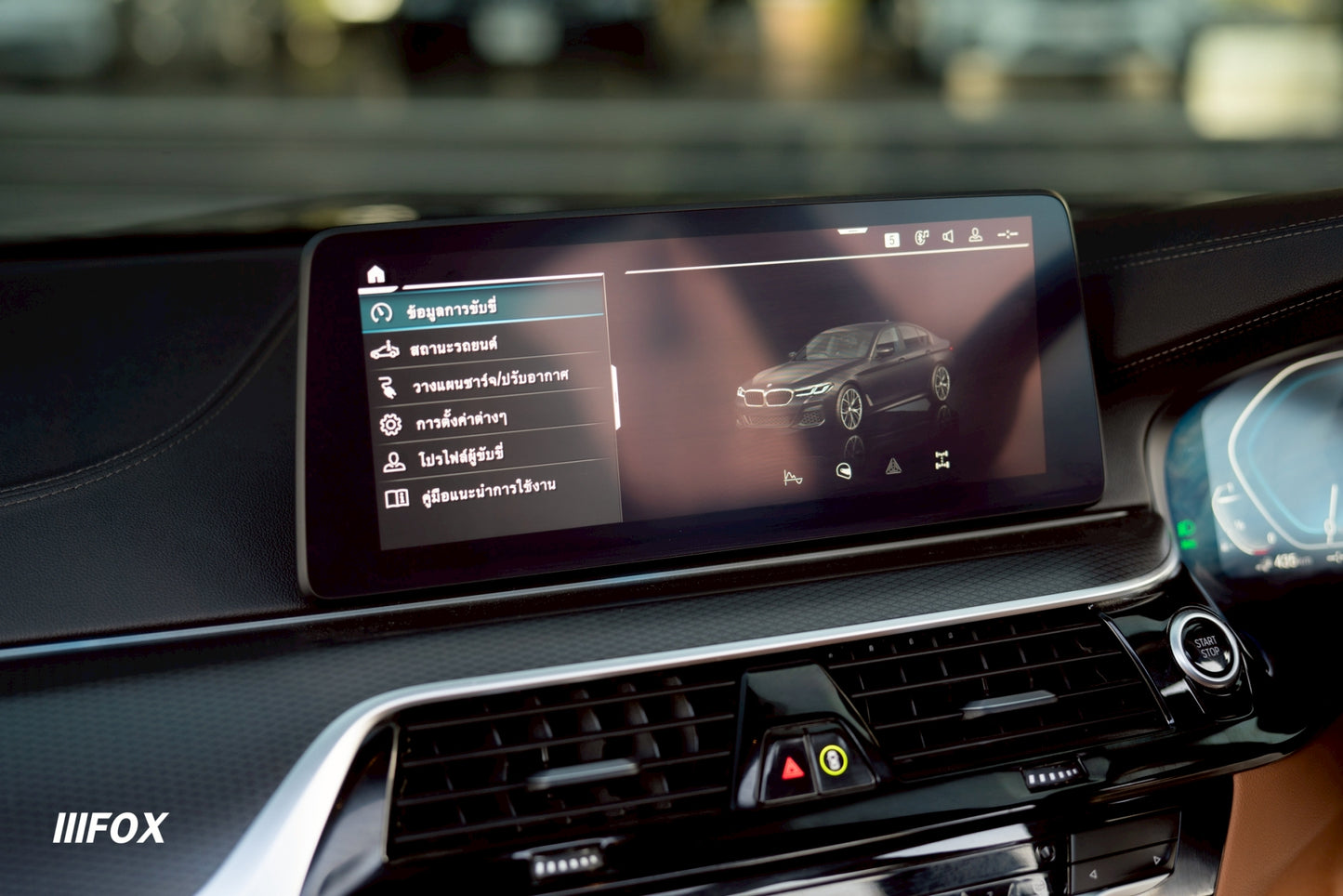 BMW 530e Msport 2022(21)
