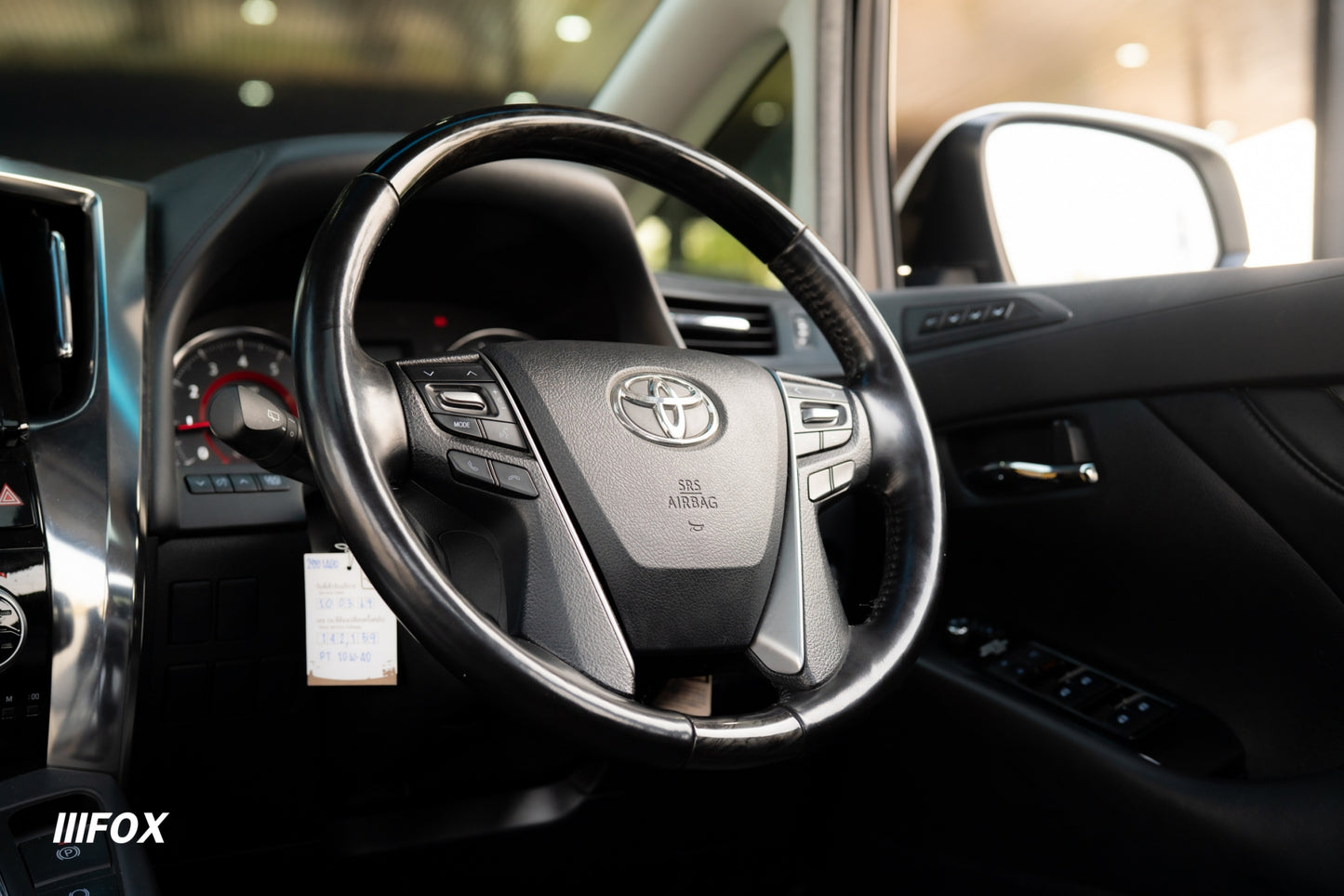 Toyata Alphard SC 2021