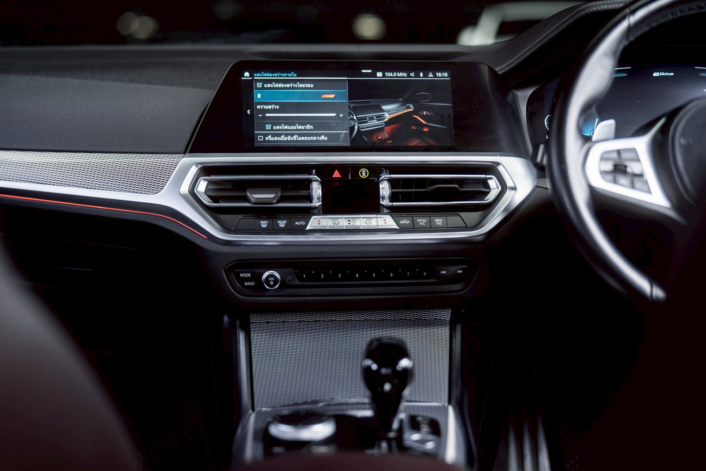 BMW 330e Msport 2023(21)