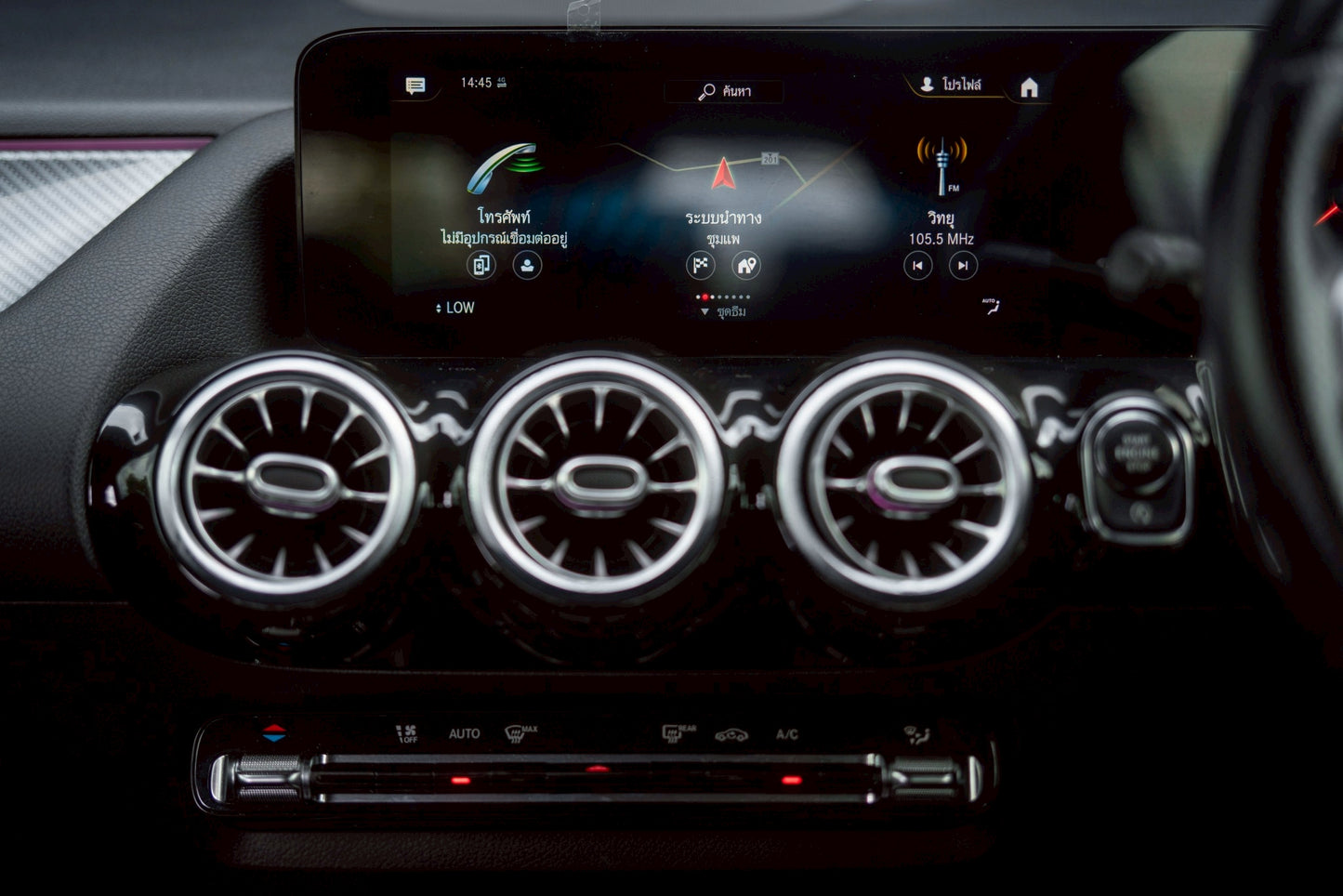 Mercedes Benz GLA200 AMG Dynamic 2023(20)