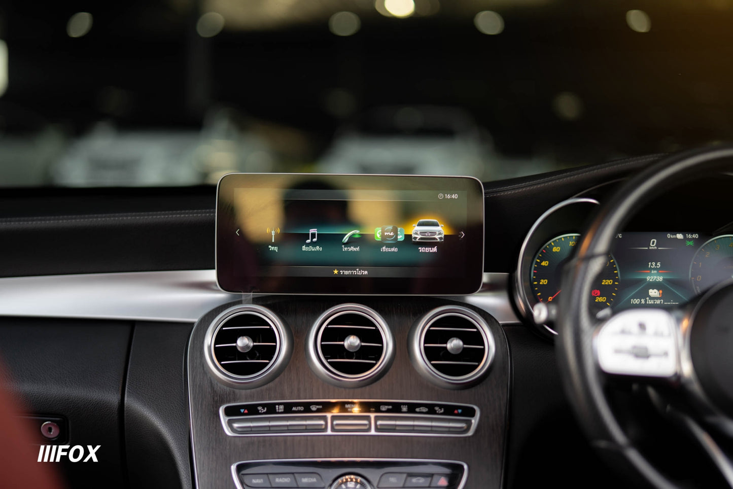 Mercedes Benz C300e AMG Dynamic 2022(19)