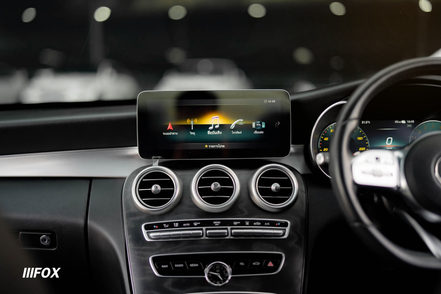 Mercedes Benz C300e AMG Sport 2023 (20)