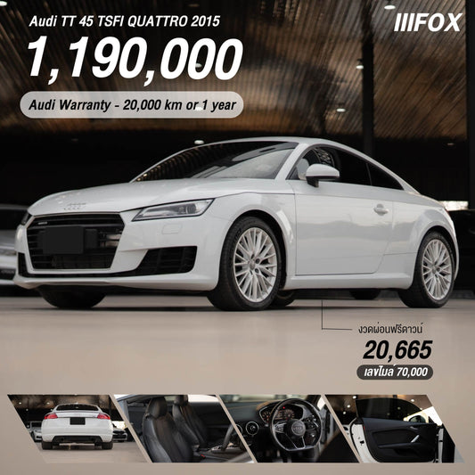 Audi TT 45 TSFI QUATTRO 2015